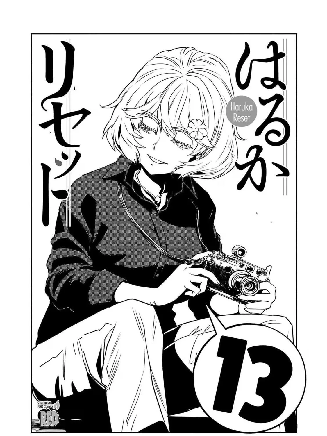 Read Haruka Reset chapter 99 image 4 on Lezhin