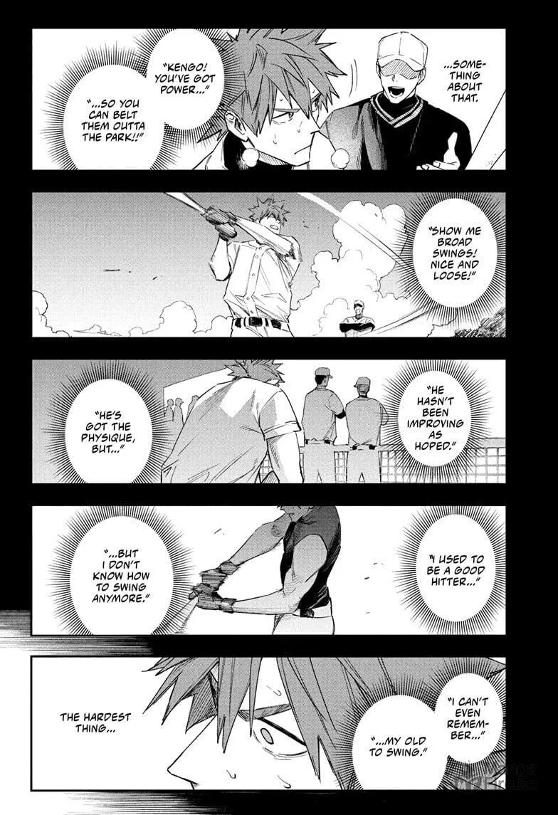 Read Harukaze Mound (2025) chapter 12 image 11 on Lezhin