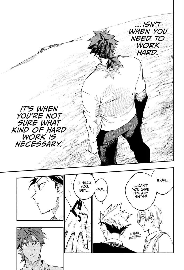 Read Harukaze Mound (2025) chapter 12 image 12 on Lezhin