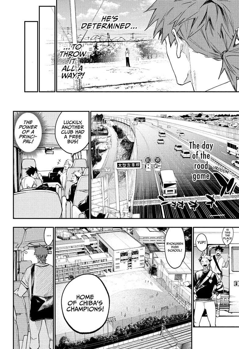 Read Harukaze Mound (2025) chapter 12 image 15 on Lezhin