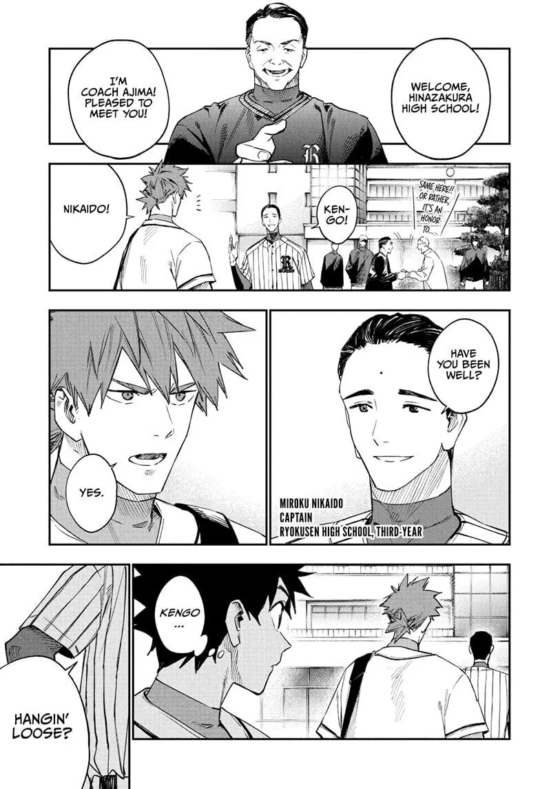 Read Harukaze Mound (2025) chapter 12 image 16 on Lezhin