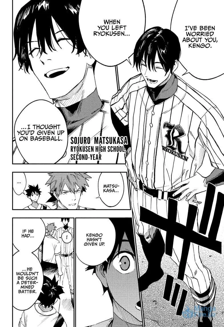 Read Harukaze Mound (2025) chapter 12 image 17 on Lezhin