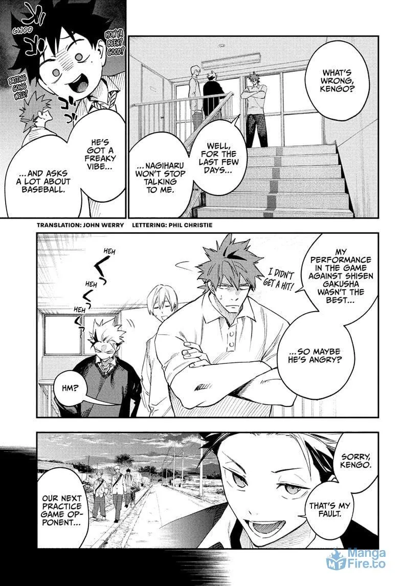 Read Harukaze Mound (2025) chapter 12 image 2 on Lezhin