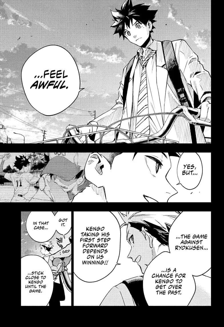 Read Harukaze Mound (2025) chapter 12 image 4 on Lezhin