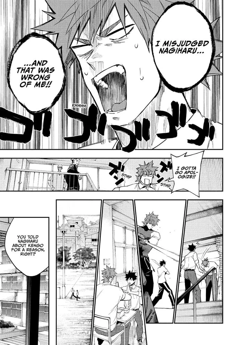 Read Harukaze Mound (2025) chapter 12 image 6 on Lezhin