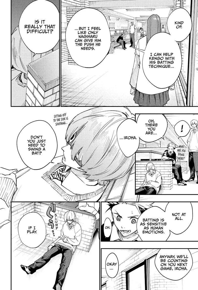 Read Harukaze Mound (2025) chapter 12 image 7 on Lezhin