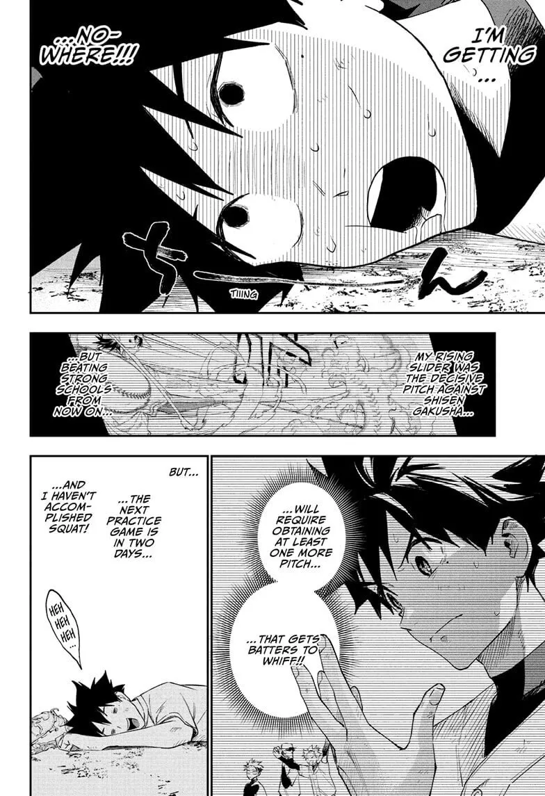 Read Harukaze Mound (2025) chapter 12 image 9 on Lezhin
