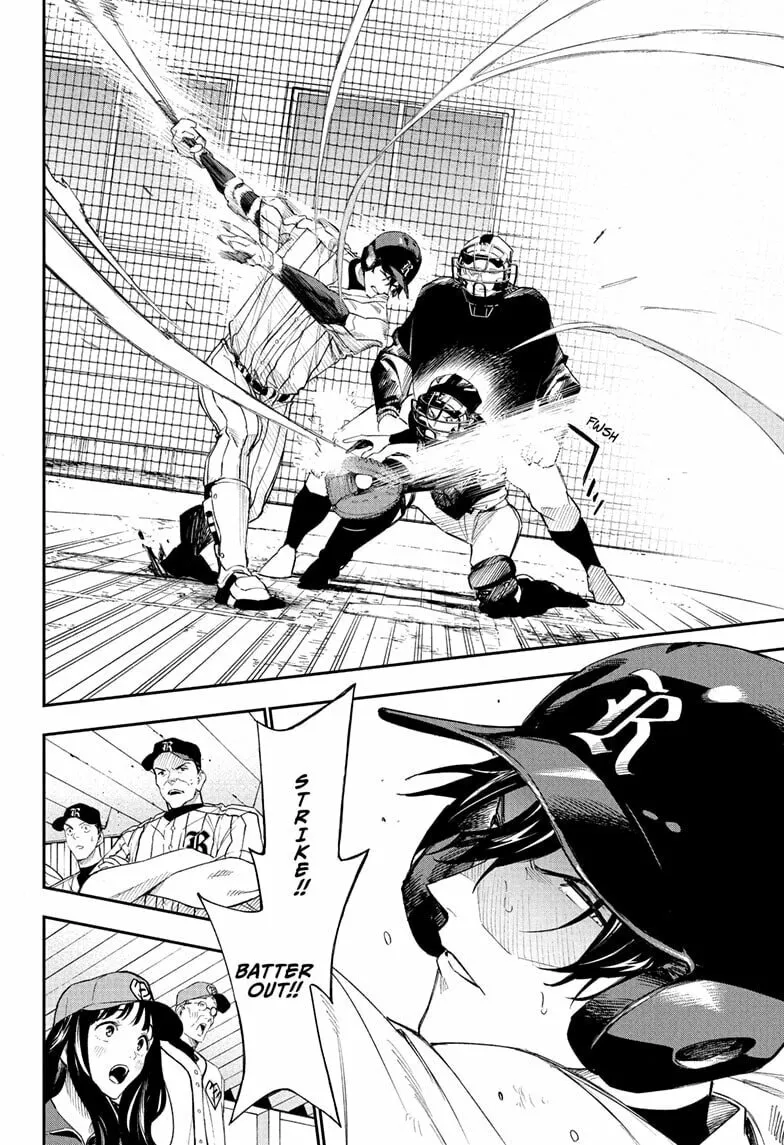 Read Harukaze Mound (2025) chapter 15 image 11 on Lezhin