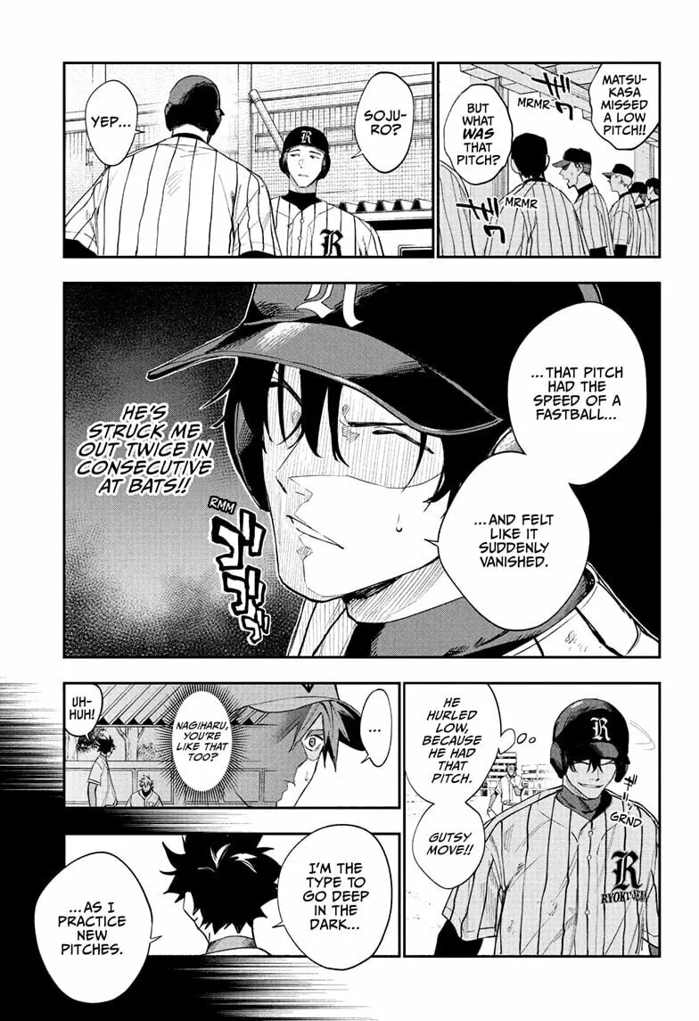 Read Harukaze Mound (2025) chapter 15 image 12 on Lezhin