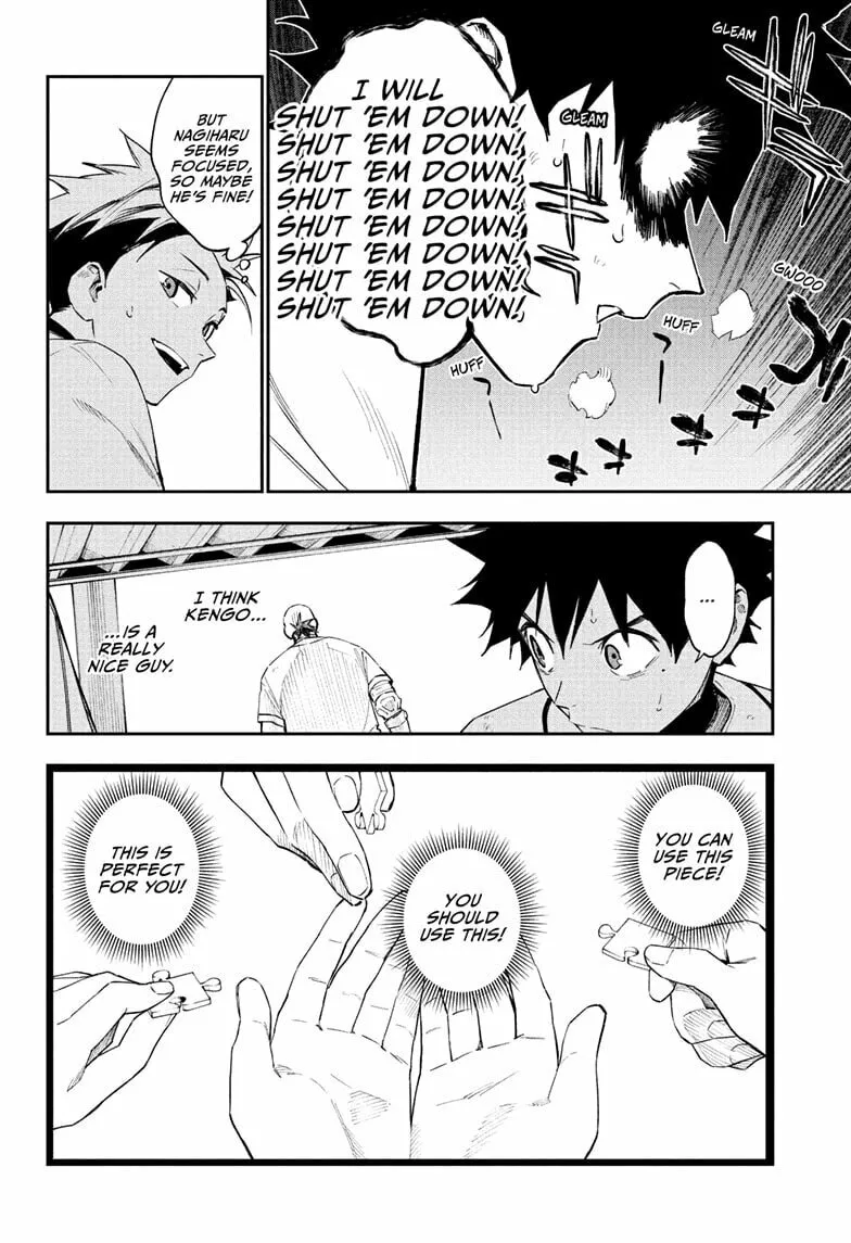 Read Harukaze Mound (2025) chapter 15 image 3 on Lezhin