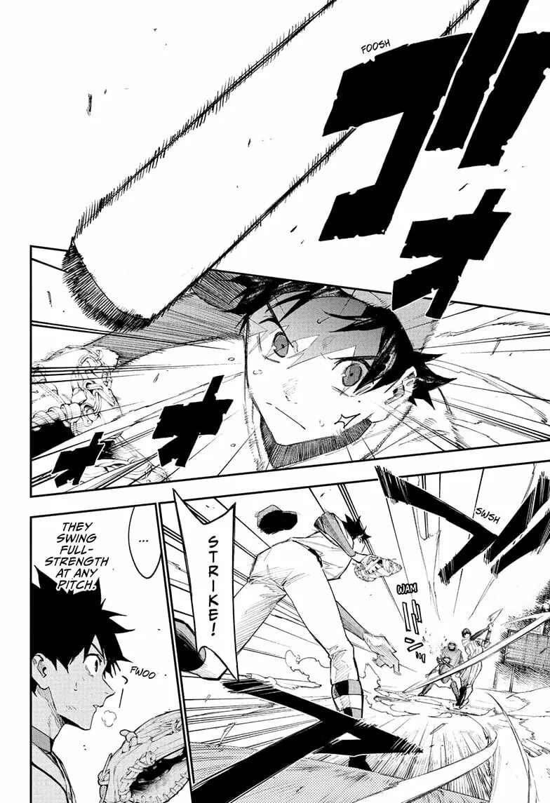 Read Harukaze Mound (2025) chapter 15 image 5 on Lezhin