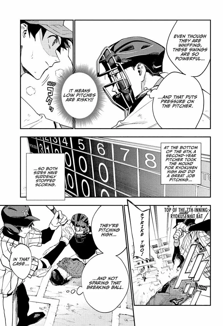 Read Harukaze Mound (2025) chapter 15 image 6 on Lezhin