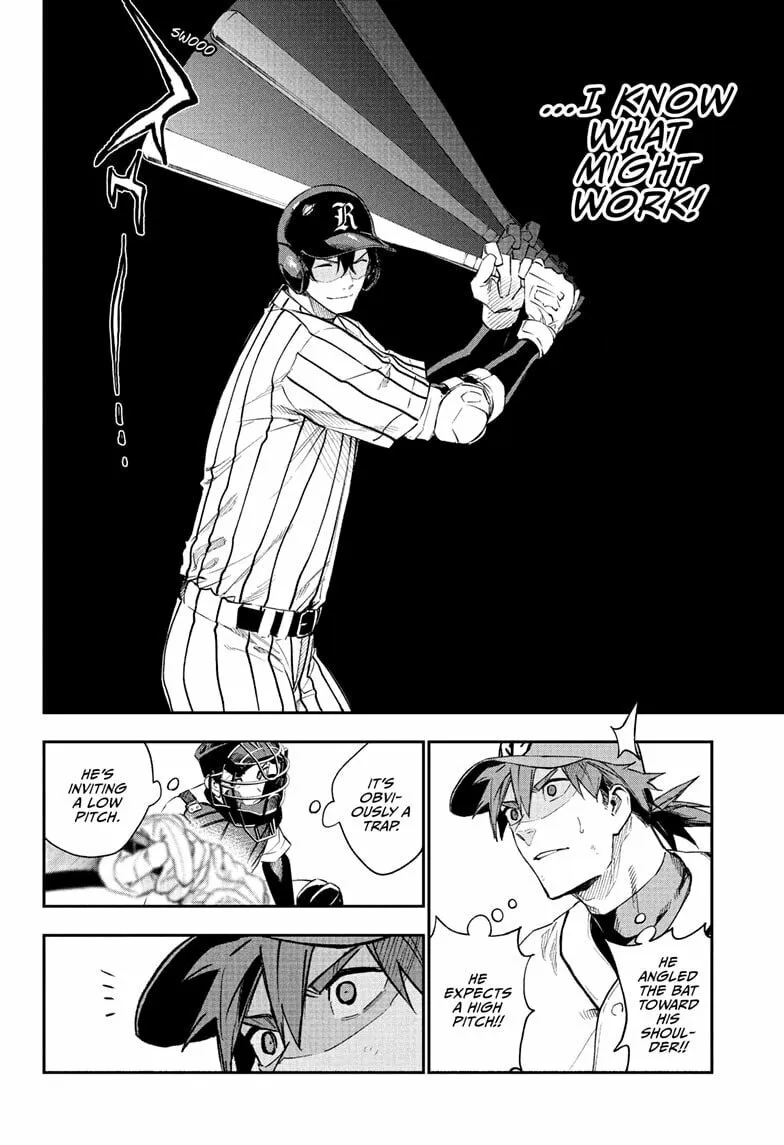 Read Harukaze Mound (2025) chapter 15 image 7 on Lezhin