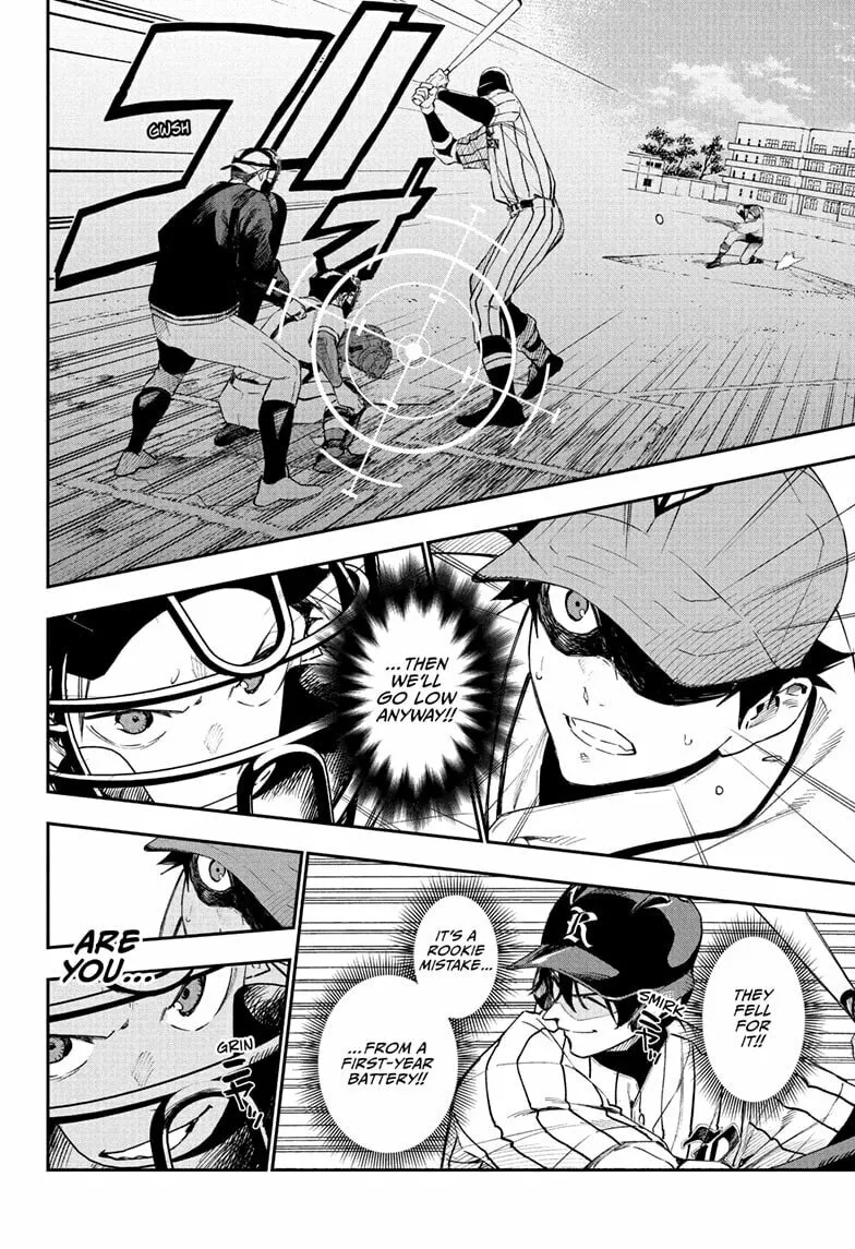 Read Harukaze Mound (2025) chapter 15 image 9 on Lezhin
