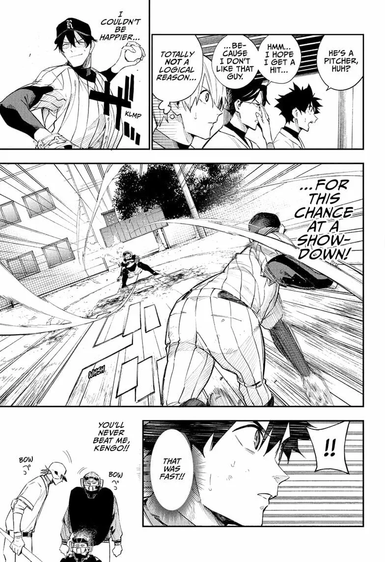 Read Harukaze Mound (2025) chapter 16 image 4 on Lezhin