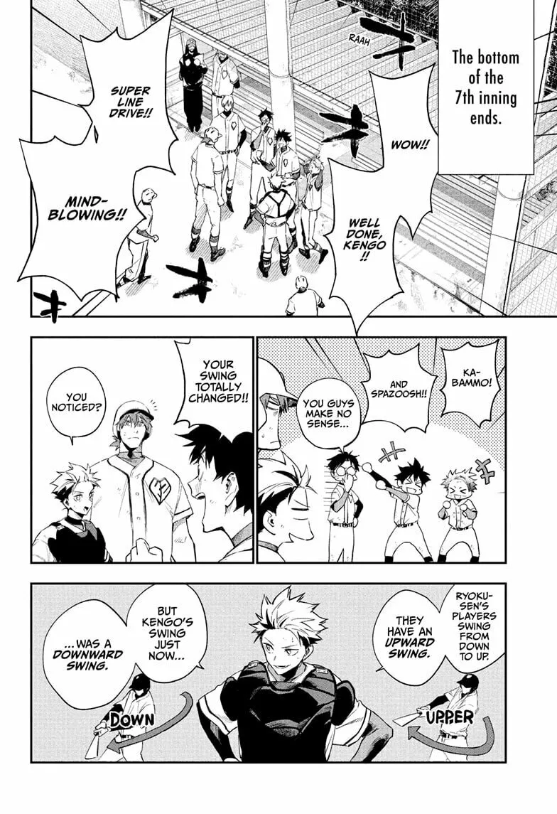 Read Harukaze Mound (2025) chapter 17 image 3 on Lezhin