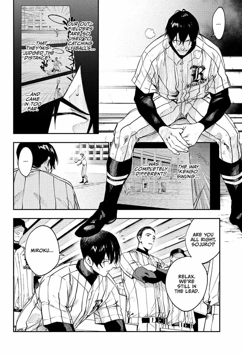 Read Harukaze Mound (2025) chapter 17 image 9 on Lezhin