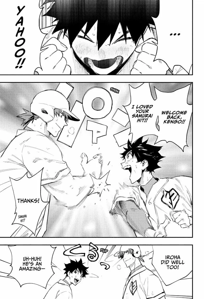 Read Harukaze Mound (2025) chapter 18 image 10 on Lezhin