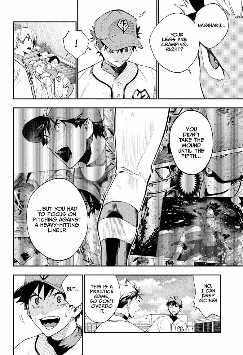 Read Harukaze Mound (2025) chapter 18 image 13 on Lezhin