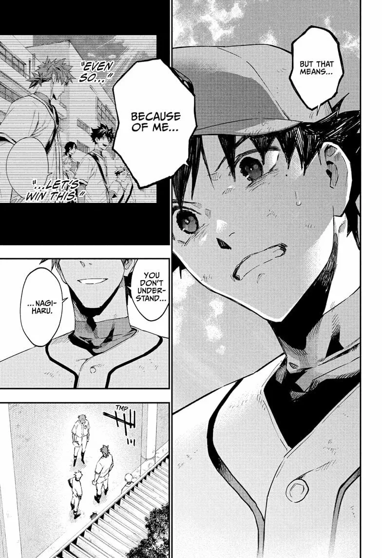 Read Harukaze Mound (2025) chapter 18 image 14 on Lezhin