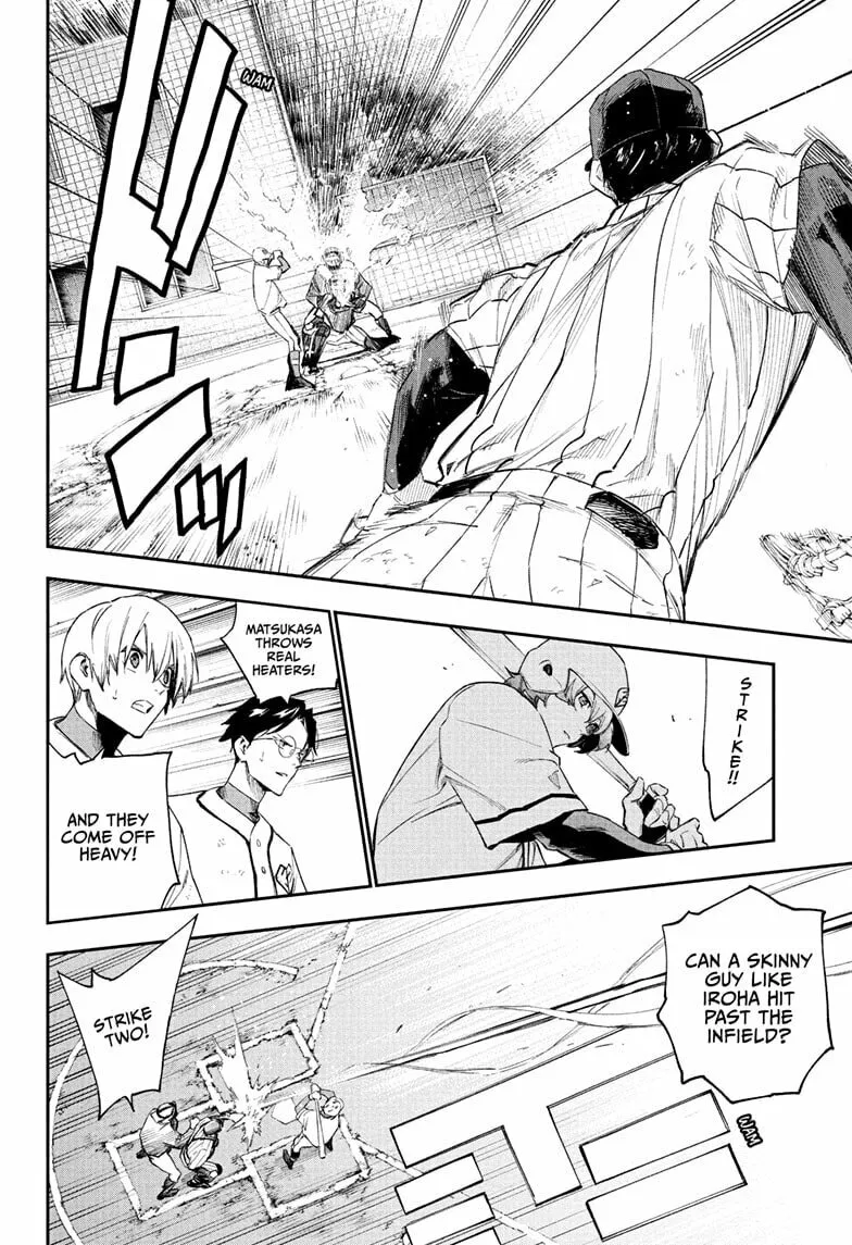 Read Harukaze Mound (2025) chapter 18 image 3 on Lezhin