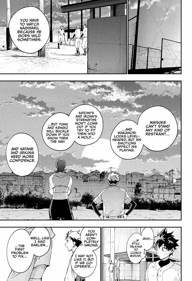 Read Harukaze Mound (2025) chapter 21 image 16 on Lezhin
