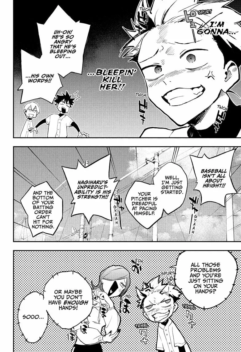 Read Harukaze Mound (2025) chapter 21 image 5 on Lezhin