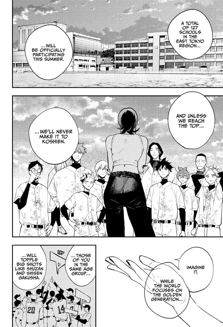 Read Harukaze Mound (2025) chapter 22 image 11 on Lezhin