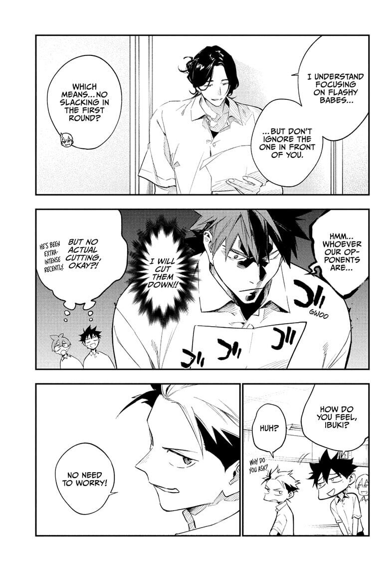 Read Harukaze Mound (2025) chapter 22 image 14 on Lezhin
