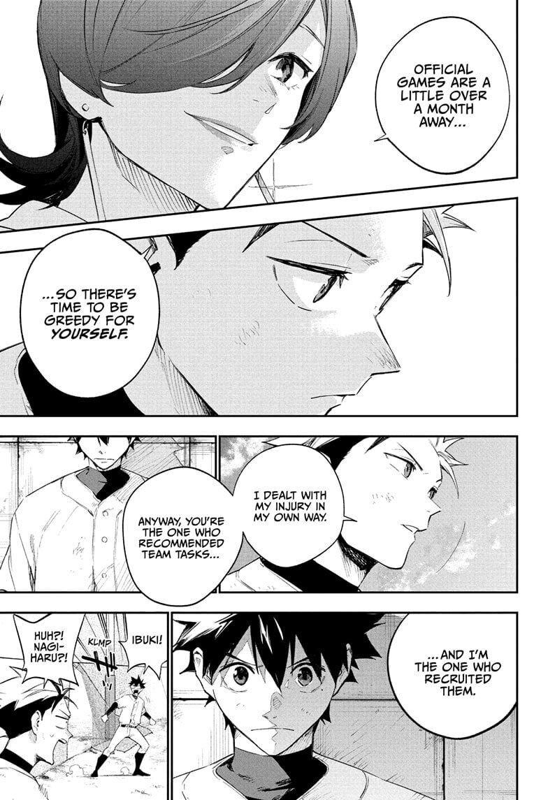 Read Harukaze Mound (2025) chapter 22 image 4 on Lezhin
