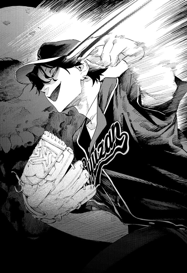 Read Harukaze Mound (2025) chapter 25 image 1 on Lezhin