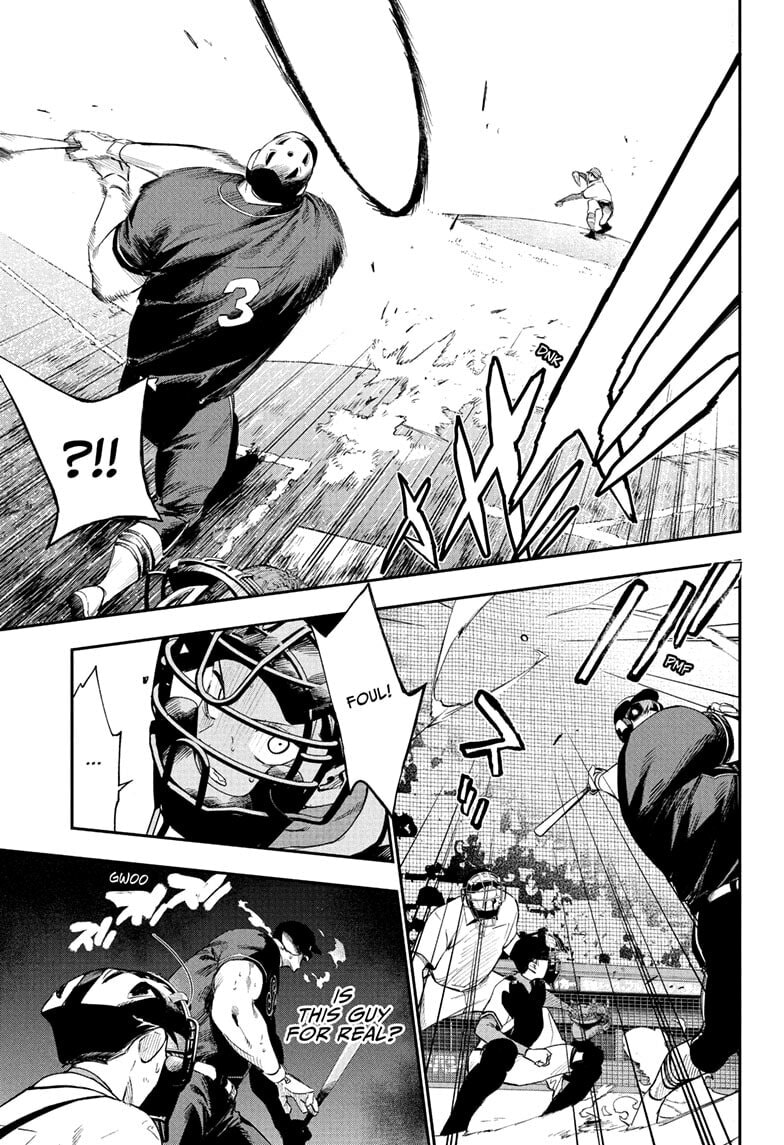 Read Harukaze Mound (2025) chapter 29 image 4 on Lezhin