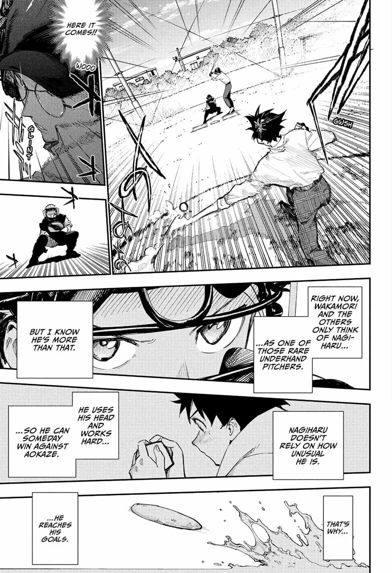 Read Harukaze Mound (2025) chapter 3 image 12 on Lezhin