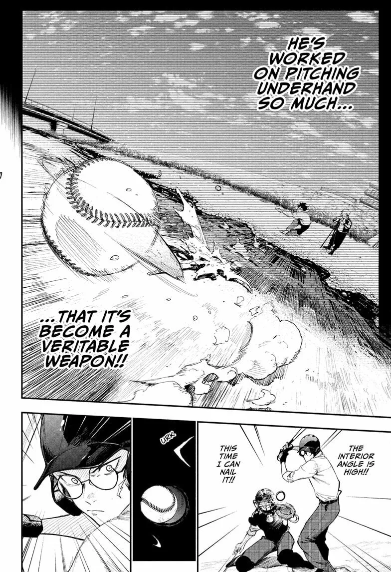 Read Harukaze Mound (2025) chapter 3 image 13 on Lezhin