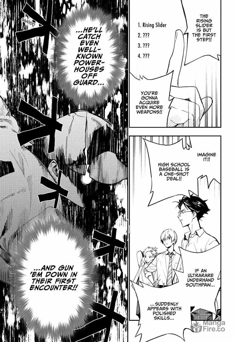 Read Harukaze Mound (2025) chapter 3 image 20 on Lezhin