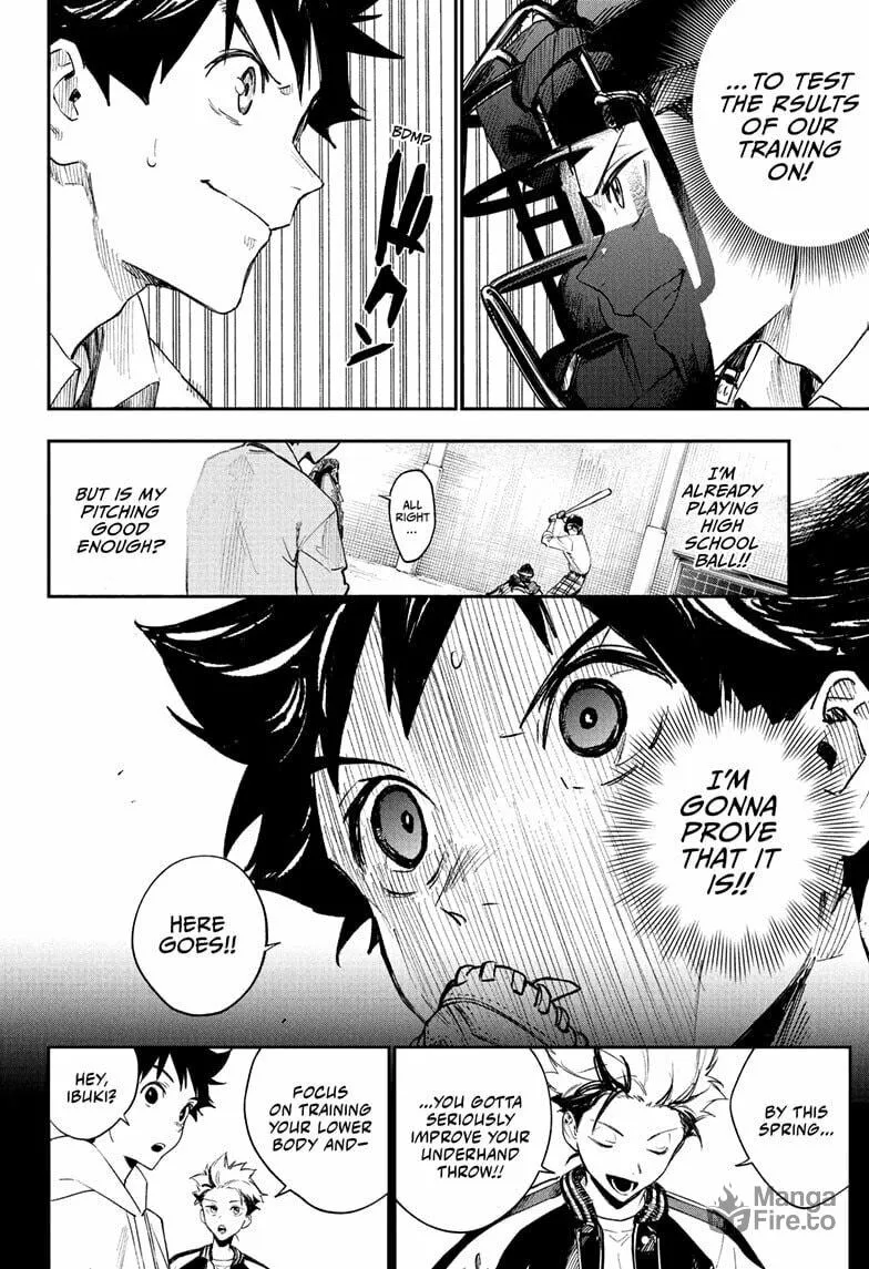 Read Harukaze Mound (2025) chapter 3 image 5 on Lezhin