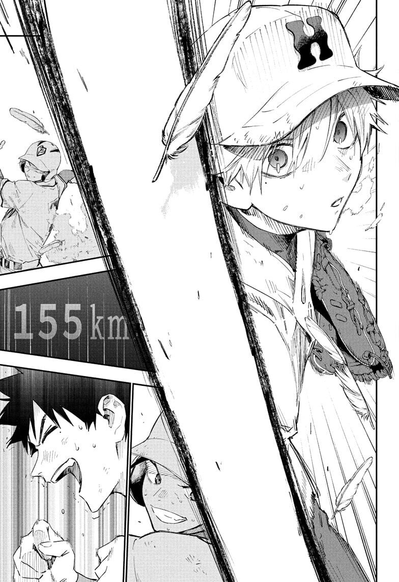 Read Harukaze Mound (2025) chapter 30 image 10 on Lezhin