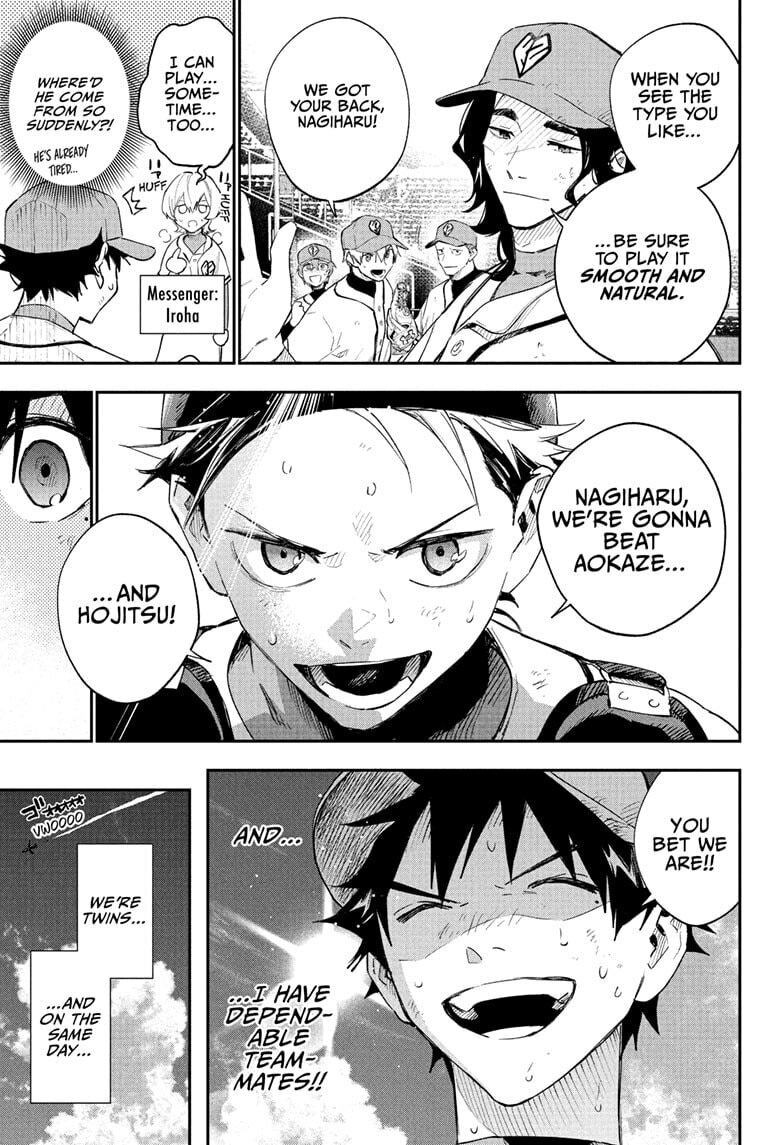 Read Harukaze Mound (2025) chapter 30 image 14 on Lezhin