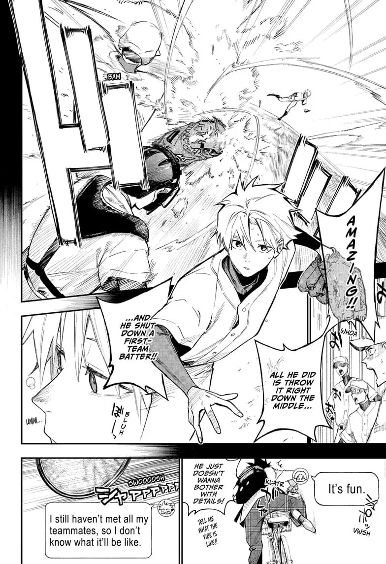 Read Harukaze Mound (2025) chapter 4 image 1 on Lezhin