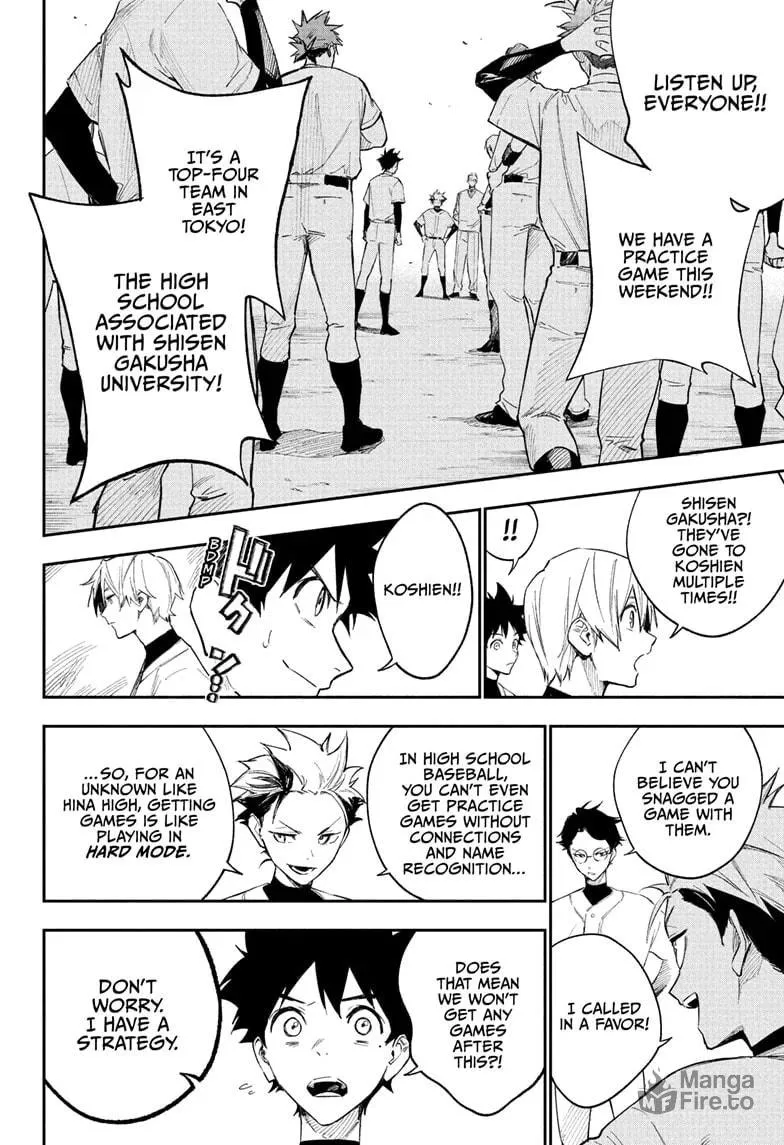Read Harukaze Mound (2025) chapter 4 image 17 on Lezhin