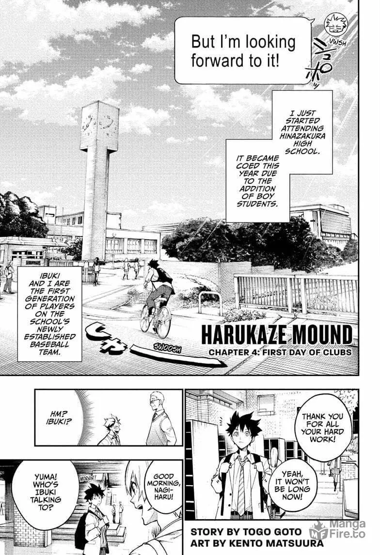 Read Harukaze Mound (2025) chapter 4 image 2 on Lezhin