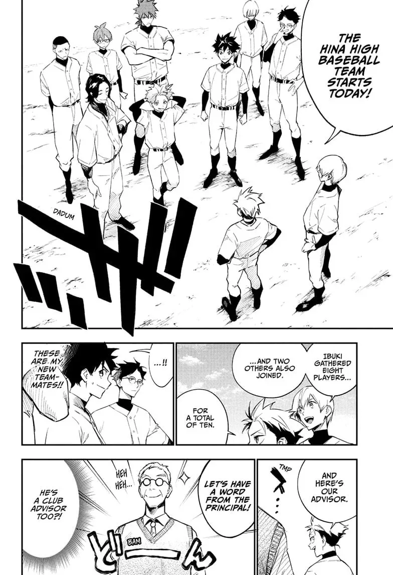 Read Harukaze Mound (2025) chapter 4 image 7 on Lezhin