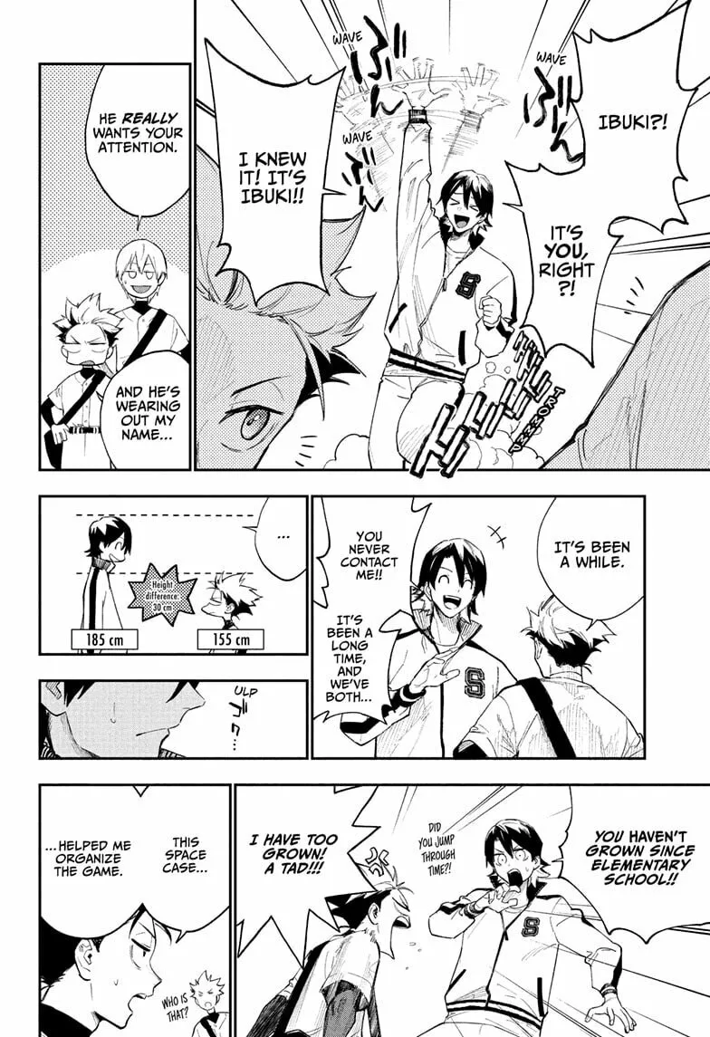 Read Harukaze Mound (2025) chapter 5 image 3 on Lezhin