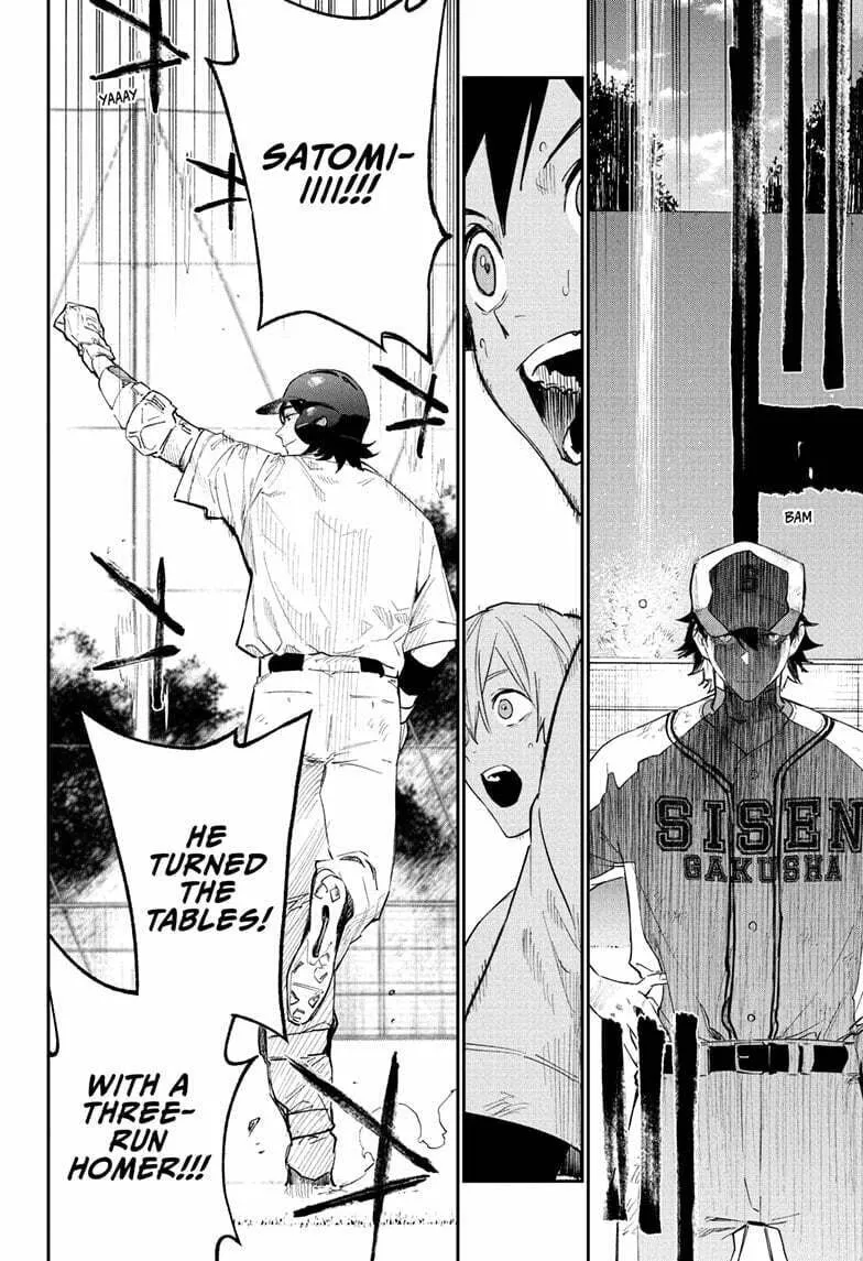 Read Harukaze Mound (2025) chapter 7 image 13 on Lezhin