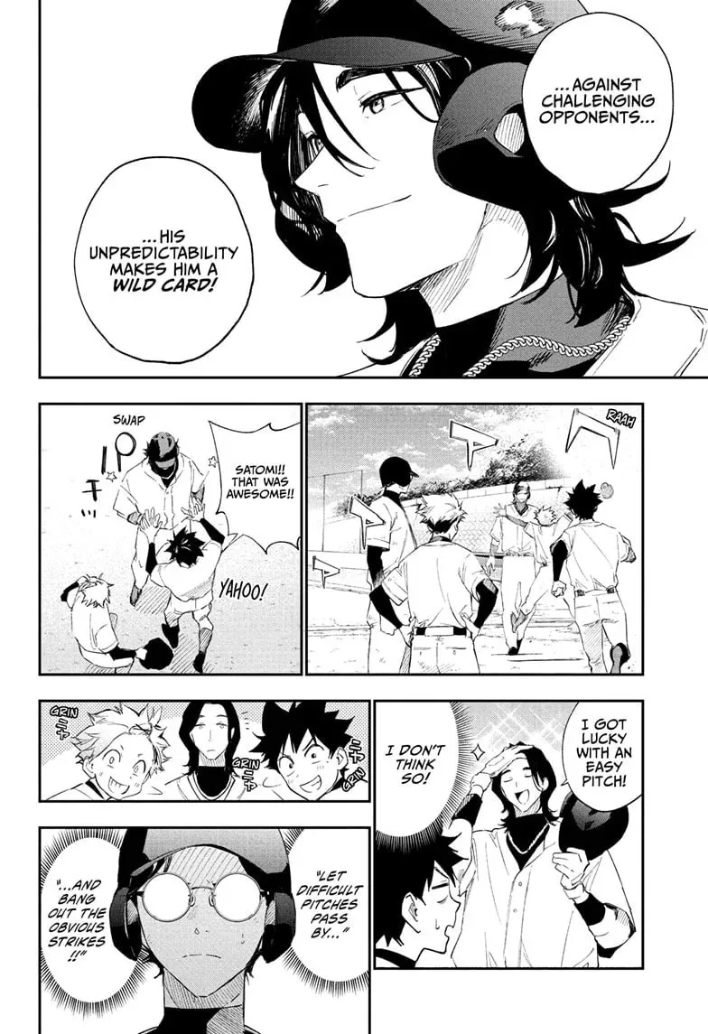 Read Harukaze Mound (2025) chapter 7 image 15 on Lezhin