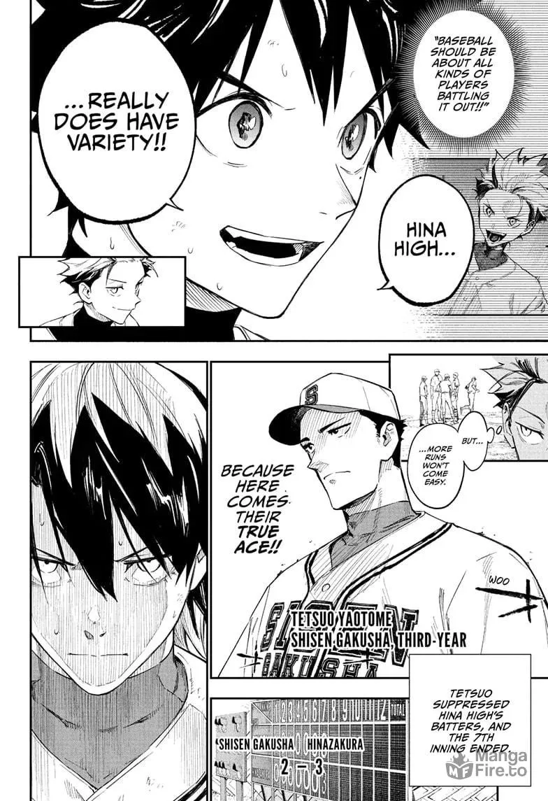 Read Harukaze Mound (2025) chapter 7 image 17 on Lezhin