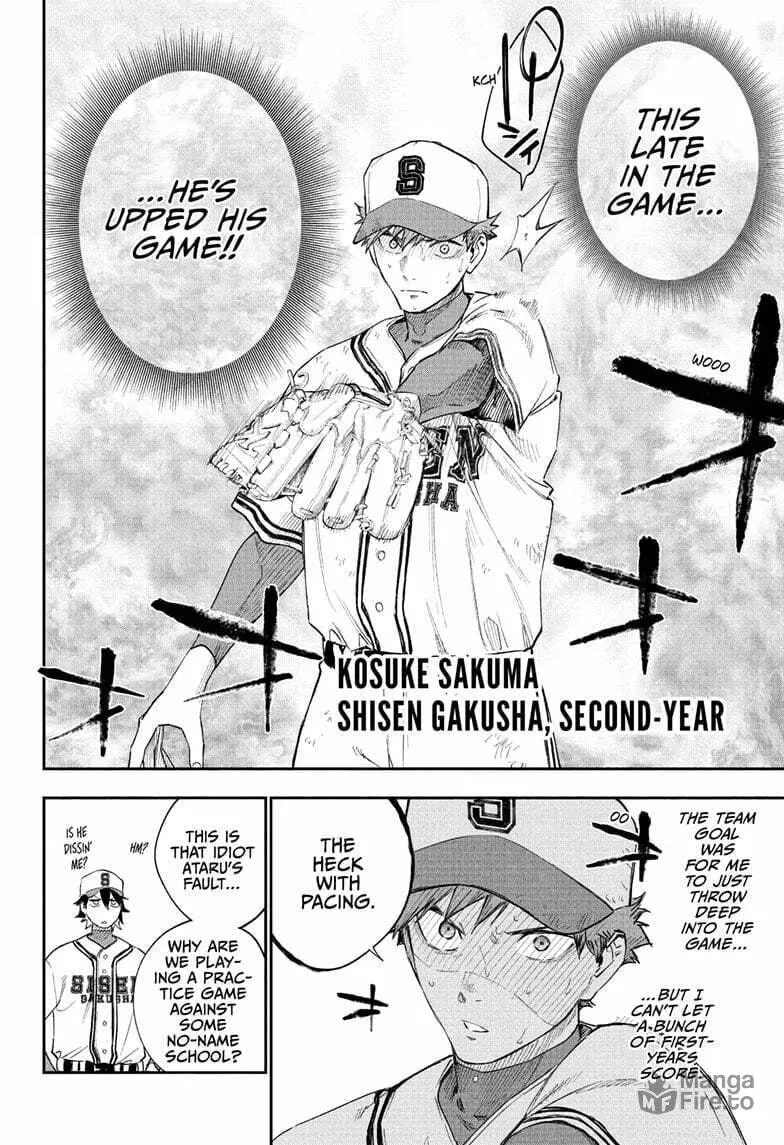 Read Harukaze Mound (2025) chapter 7 image 5 on Lezhin