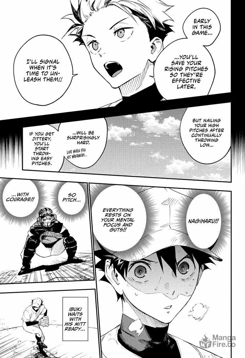 Read Harukaze Mound (2025) chapter 8 image 8 on Lezhin