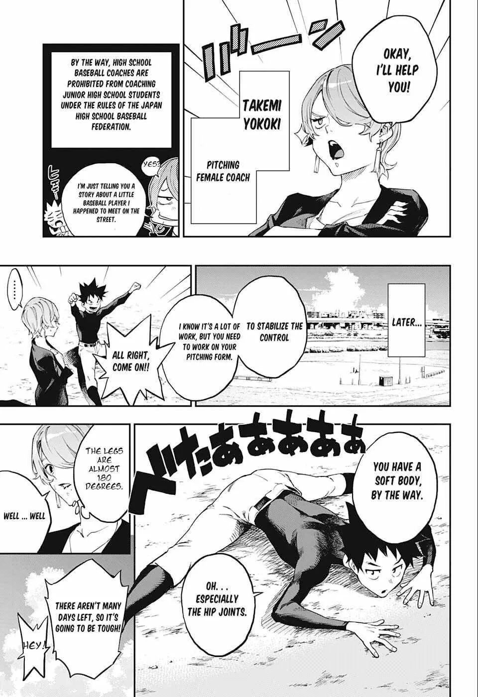 Read Harukaze Mound chapter 0 image 22 on Lezhin
