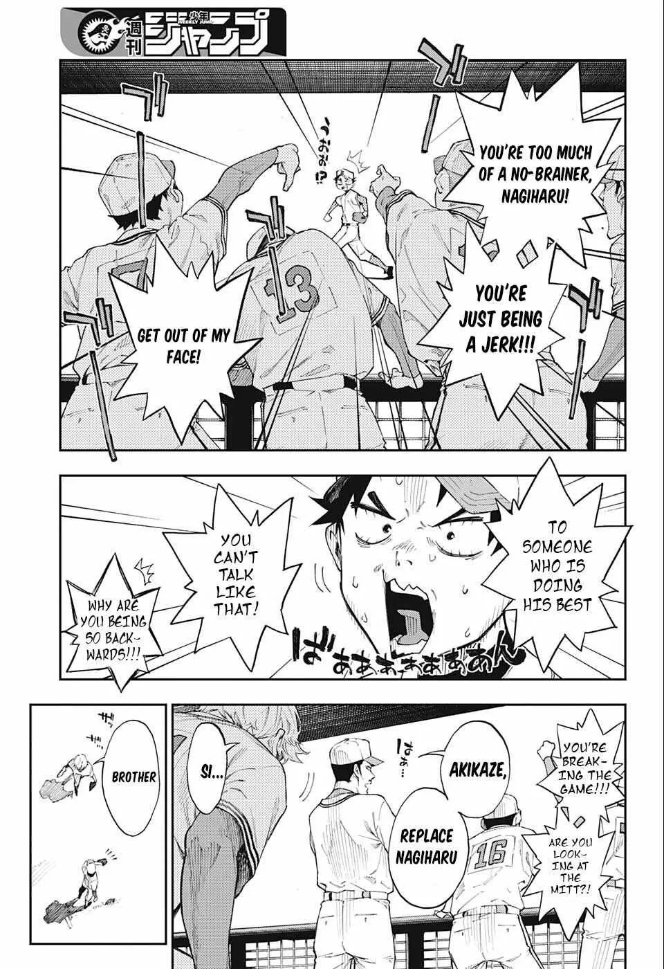 Read Harukaze Mound chapter 0 image 6 on Lezhin